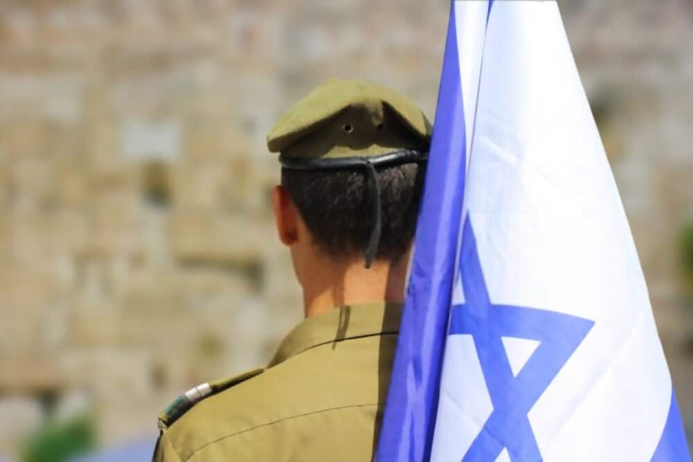 חייל בצבא הגנה לישראל